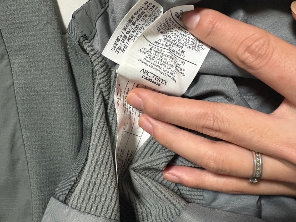 아크테릭스 아톰 sl  상품이미지4