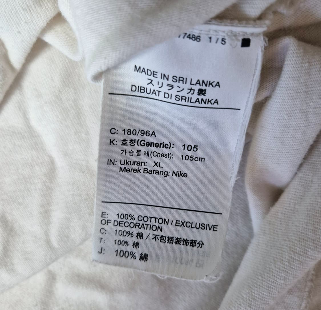 나이키 빅로고 반팔티 상품이미지2