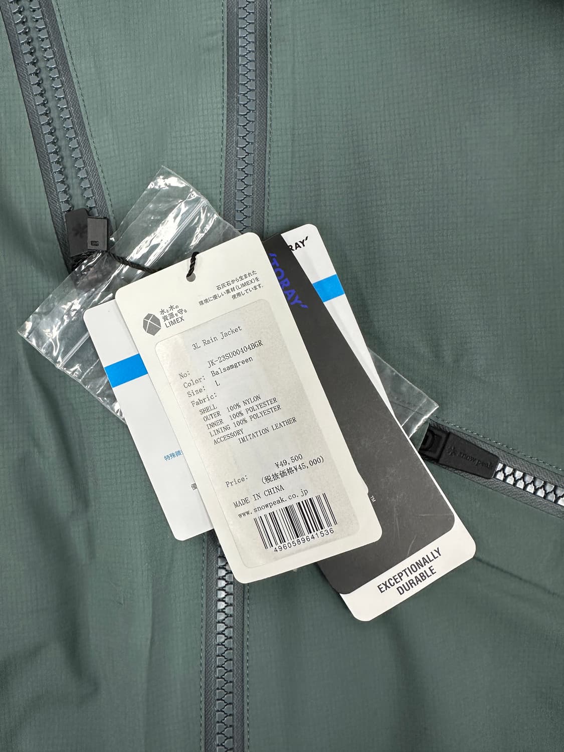 Snow Peak Japan(스노우피크 재팬) 3L Rain Jacket 상품이미지4