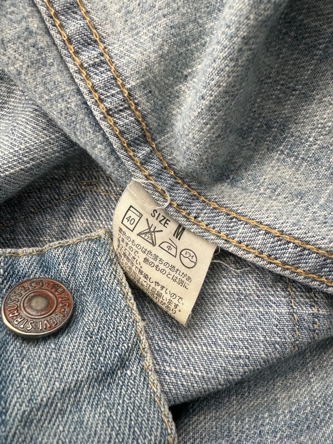 Levis 빈티지 데님 코튼 셔츠 상품이미지9