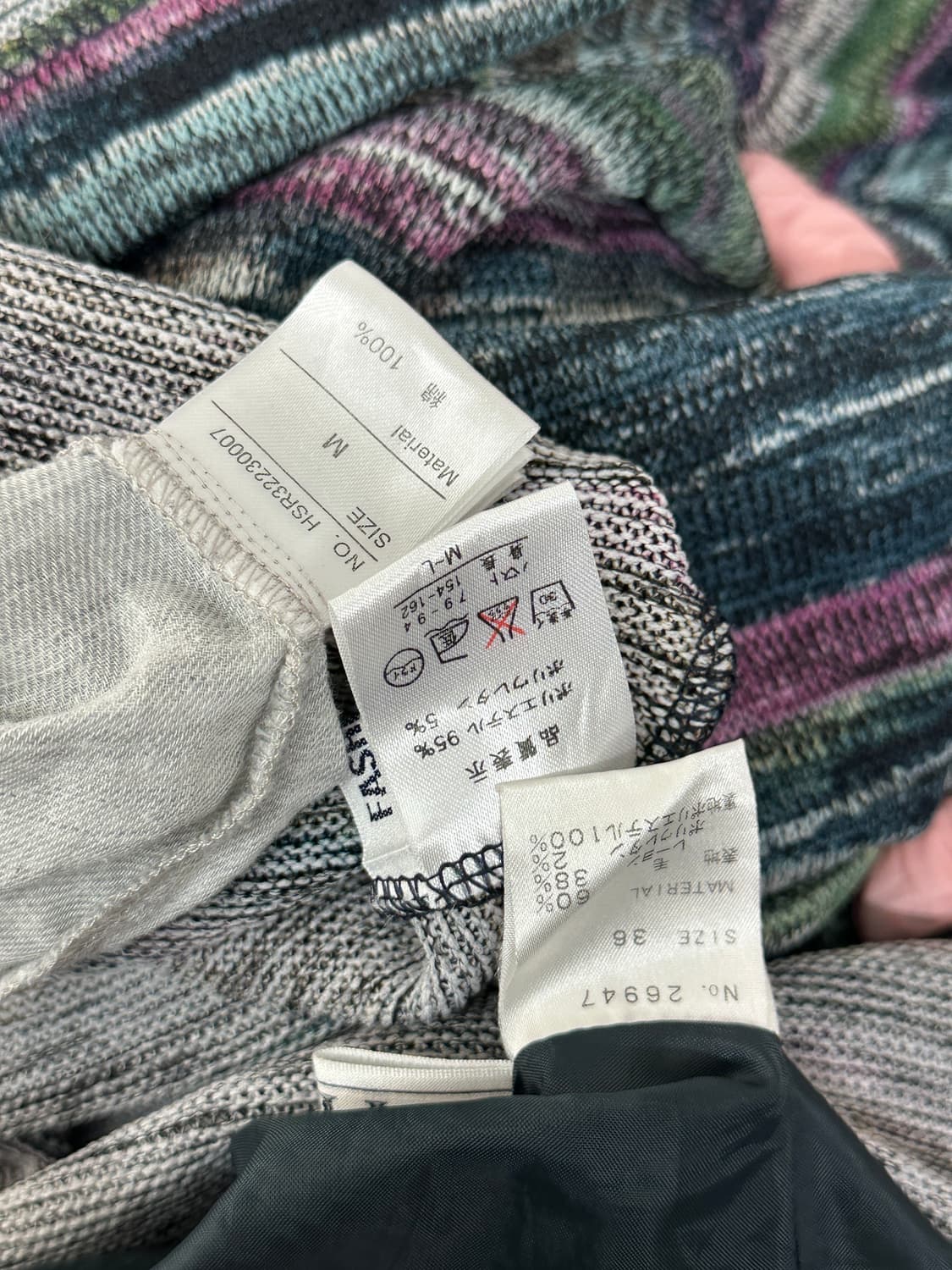 🍀하구미의 포레스트 코디세트🍀 셔츠 스커트 레이어드 그런지 러블리 상품이미지7