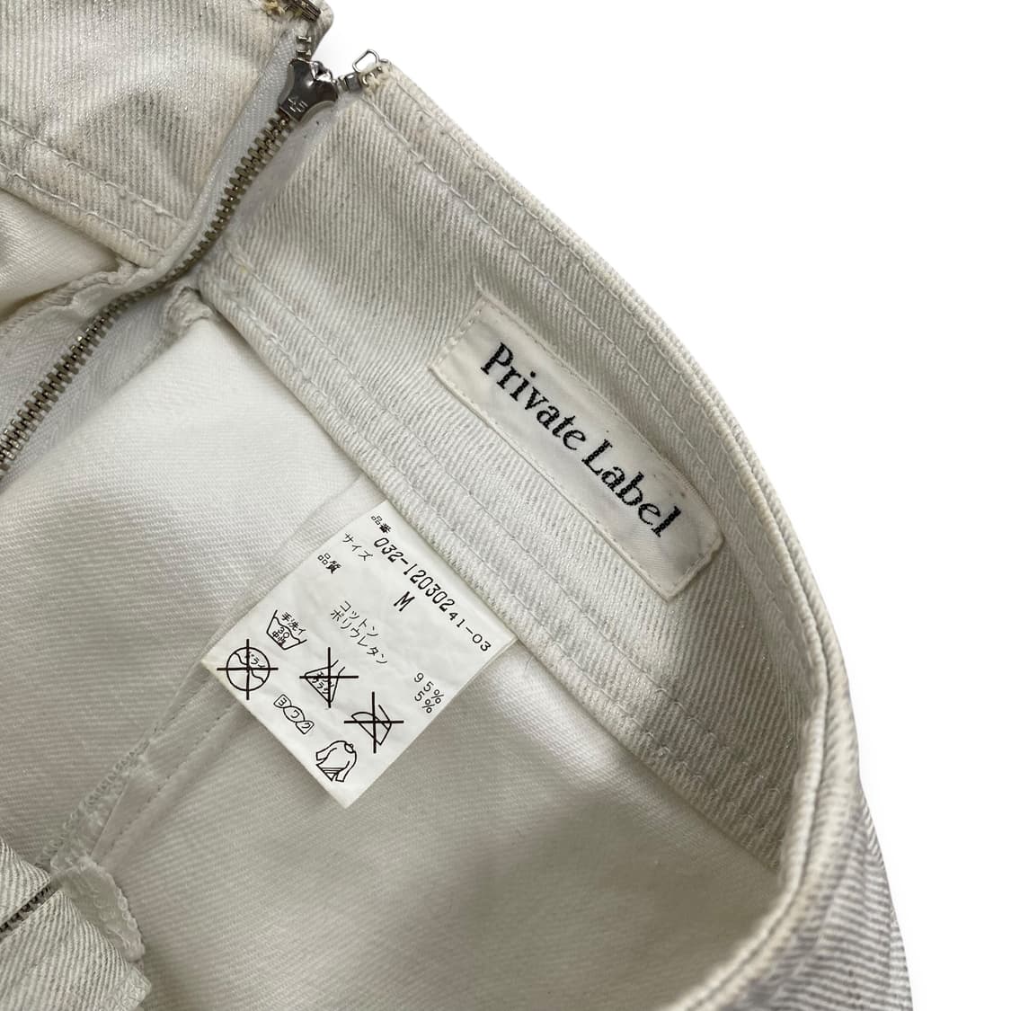 private label coated 상품이미지4