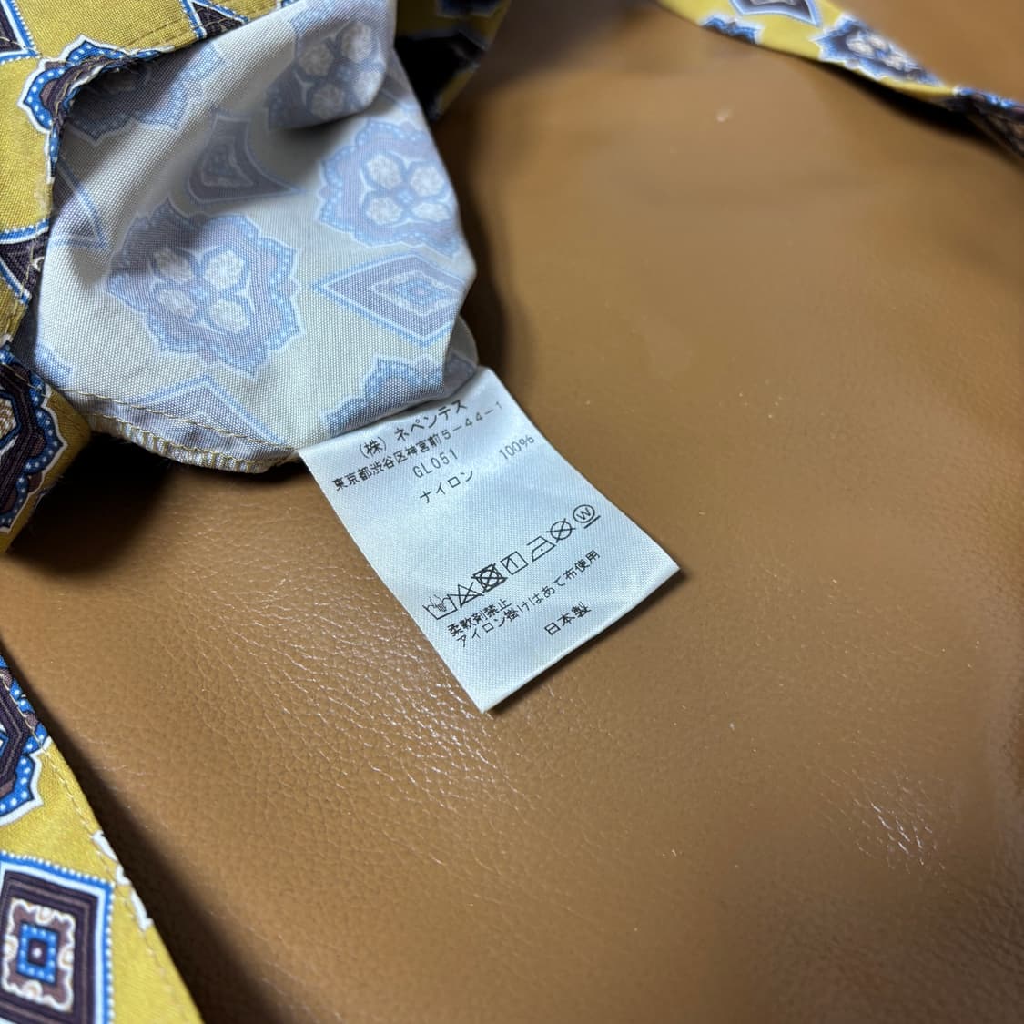 Needles 니들스 니들즈 미니 북백 샤코슈 가방 상품이미지5