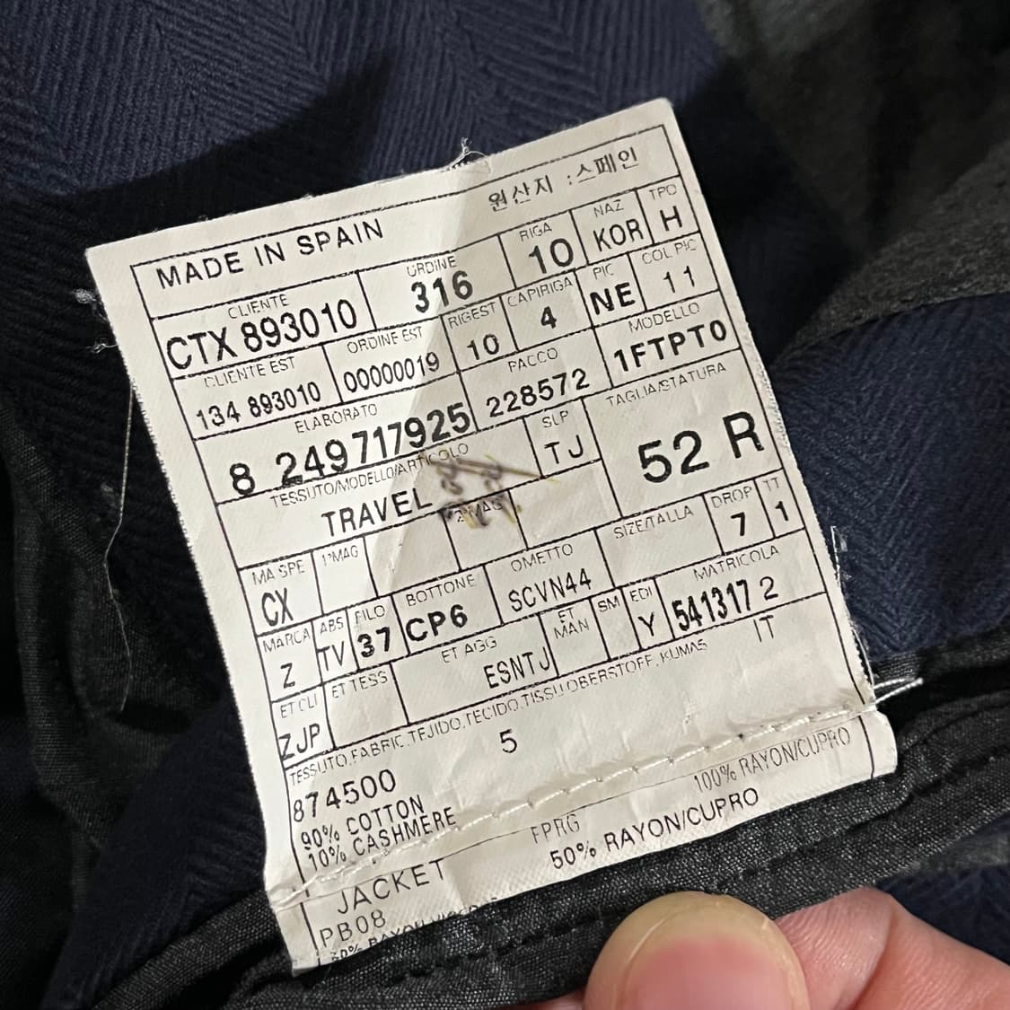 [105] 에르메네질도 제냐 헤링본 캐시미어 자켓 상품이미지9