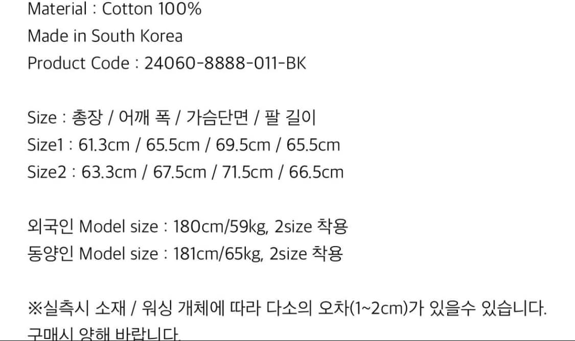 파아카이브 후드 상품이미지3