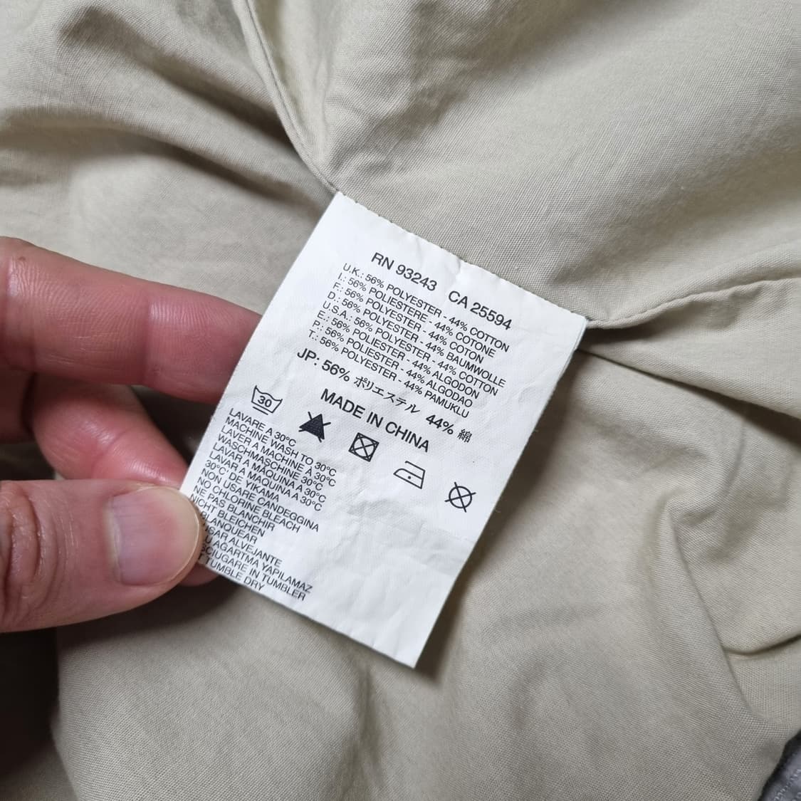 DIESEL 코듀로이 트러커 자켓 - S 상품이미지10