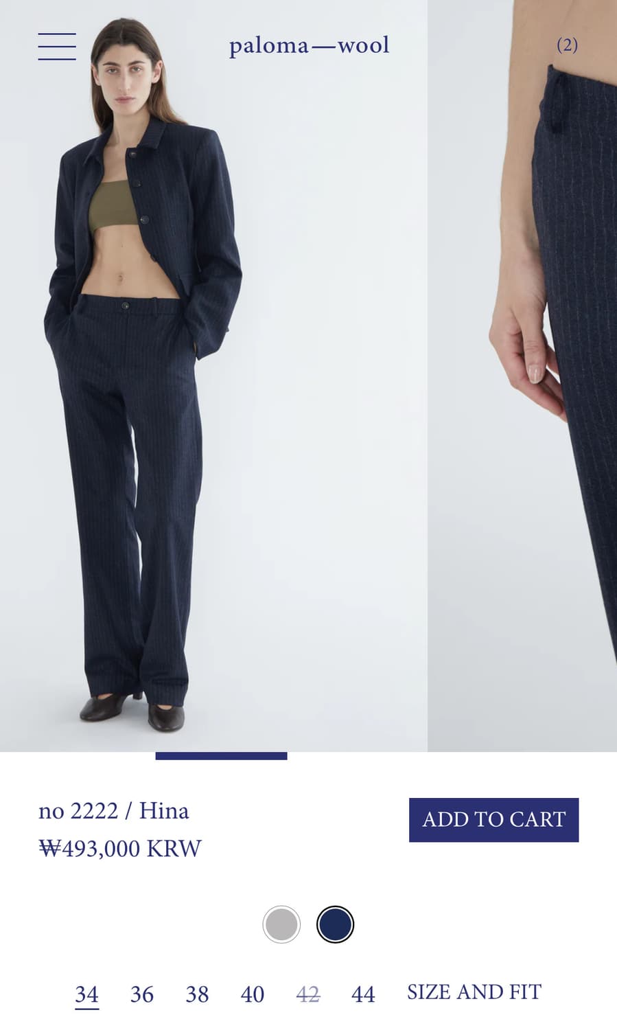 [36,38,40]팔로마울 Hina 스트라이프 울 팬츠 상품이미지5