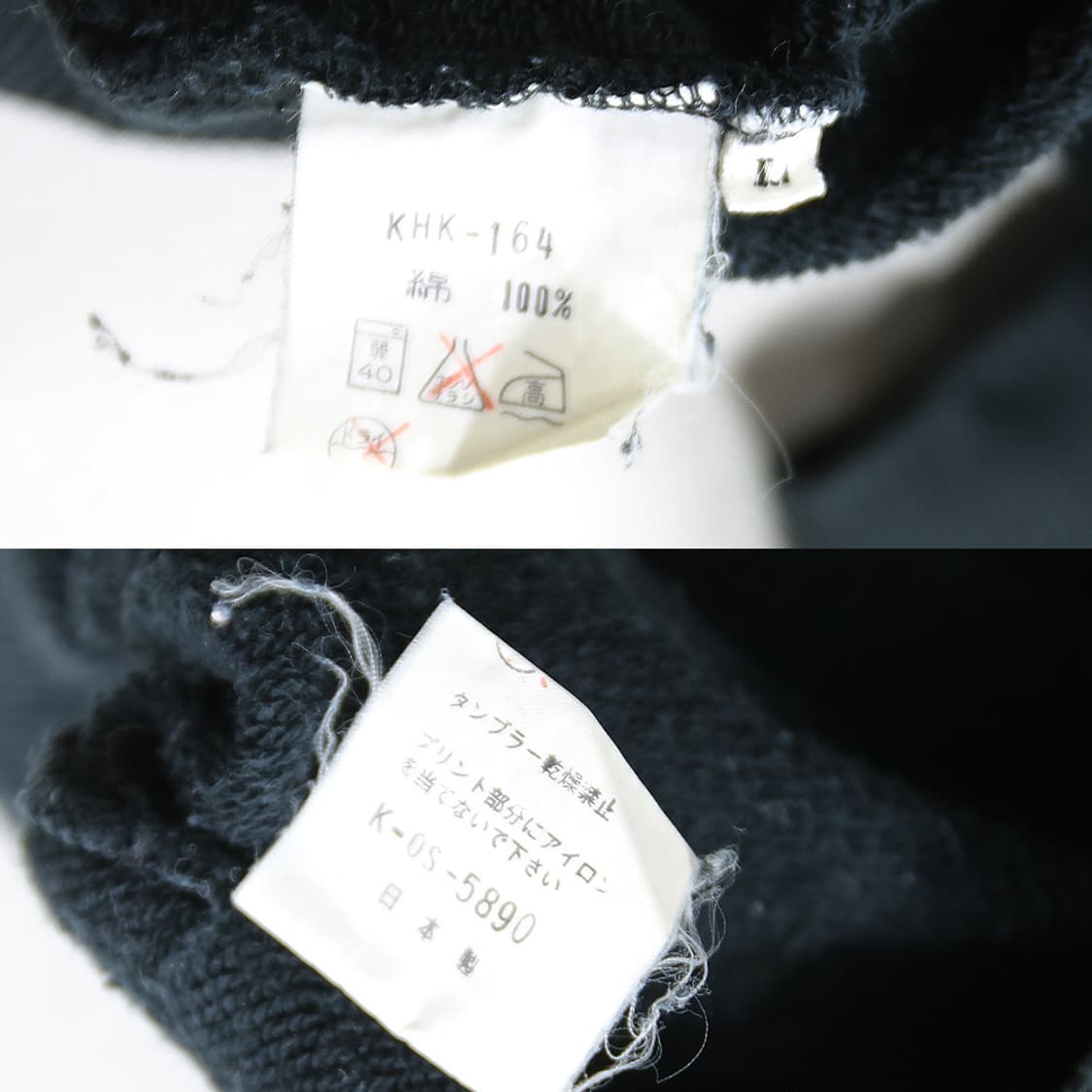 (착용컷) KENZO 올드스쿨 스웻 셔츠 (남성용 100-103) 상품이미지7