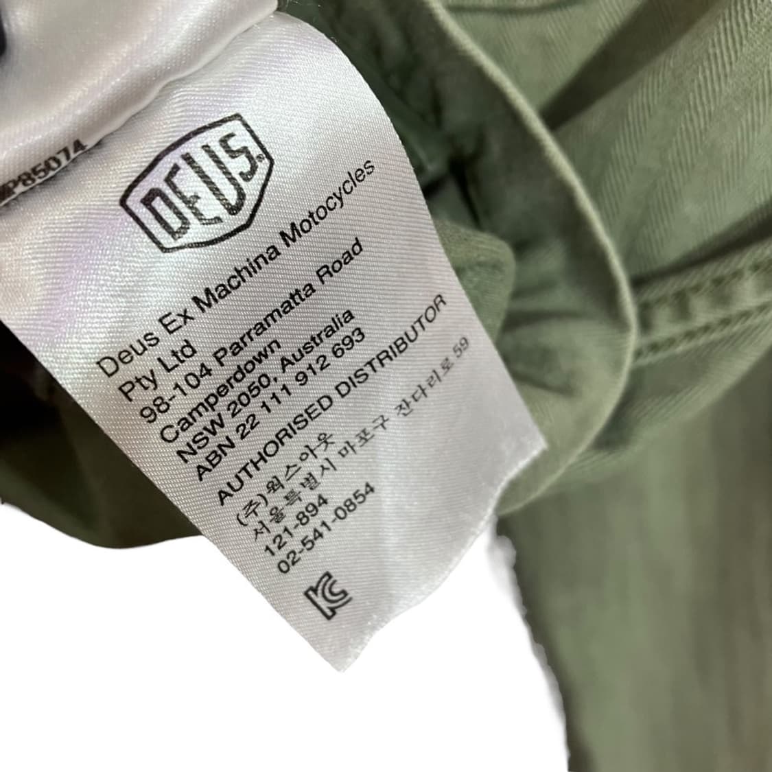 데우스 밀리터리 패치 셔츠 상품이미지9