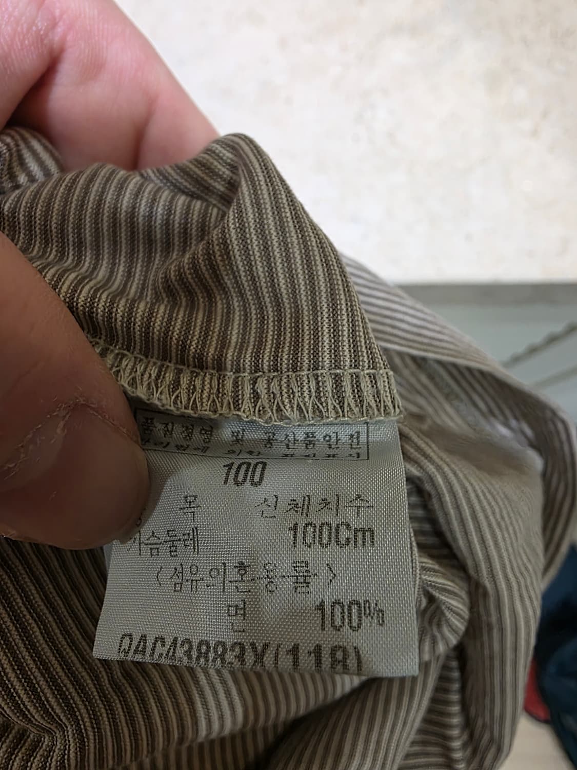 입생로랑 뿌르옴므 롱슬리브 티 상품이미지4