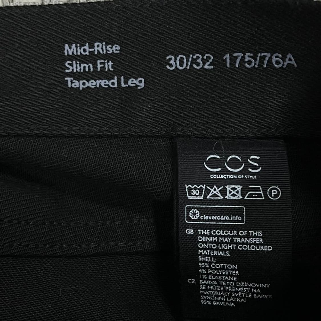 코스 슬림핏 스키니진 v0774 상품이미지6