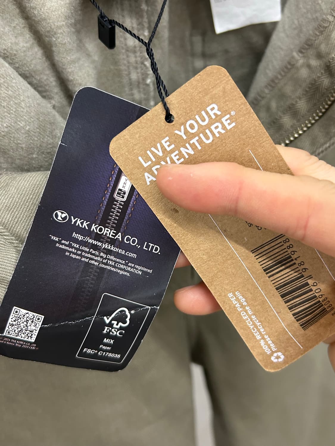 eddiebauer 에디바우어 베이지 면바지 상품이미지7