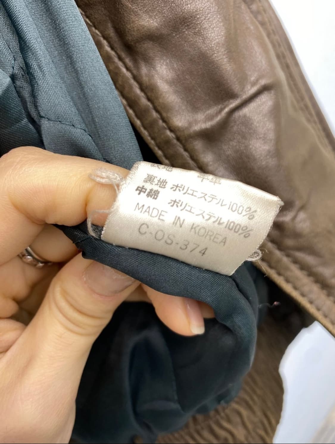 Ixiz brown leather jacket# 상품이미지9