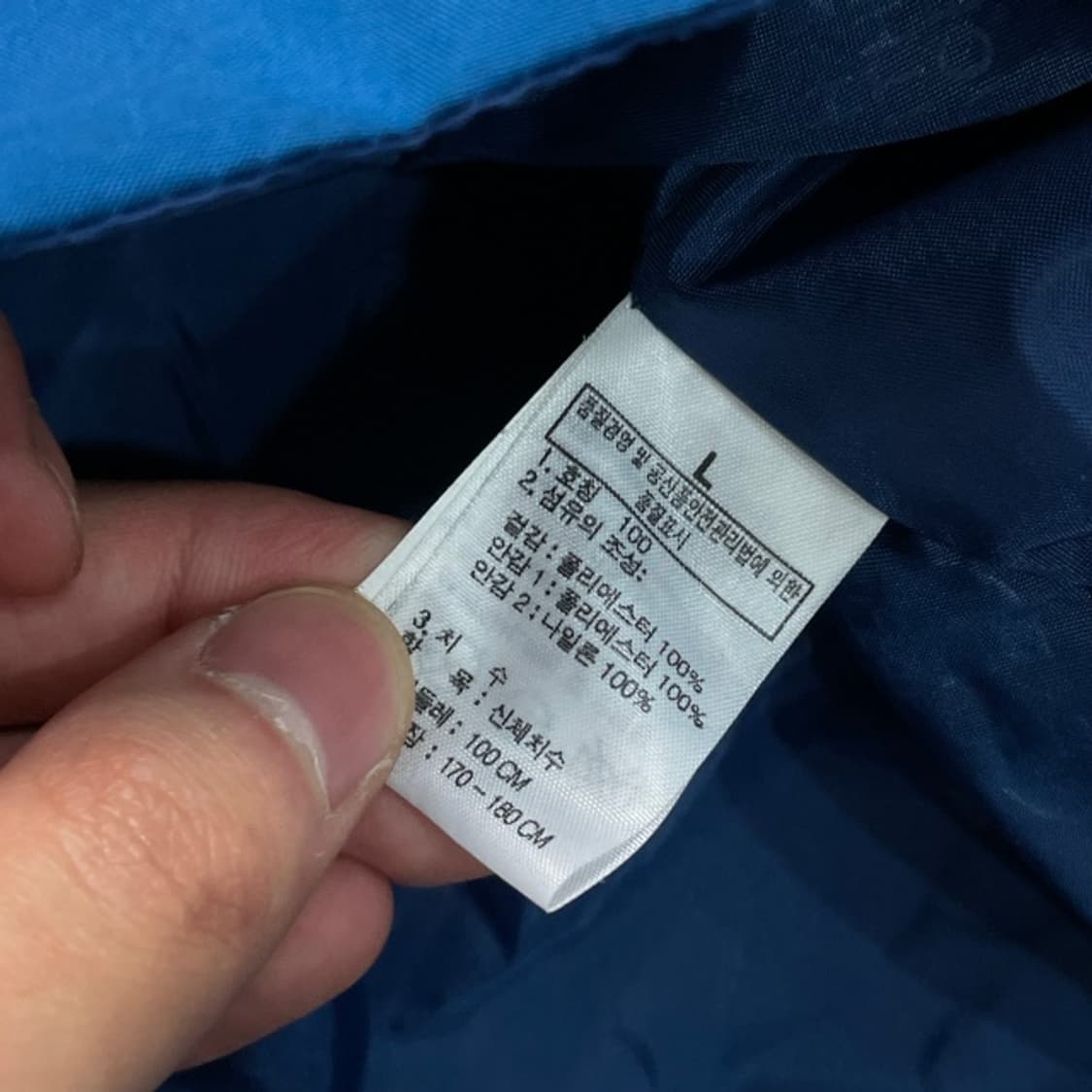 100 노스페이스 고어텍스 바람막이 블루 상품이미지6