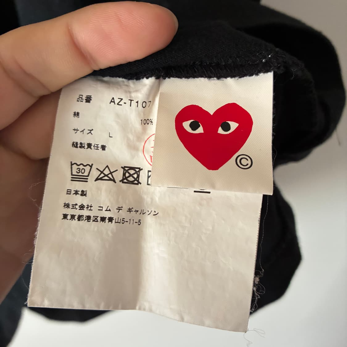 꼼데가르송 여성 반팔 티 상품이미지4