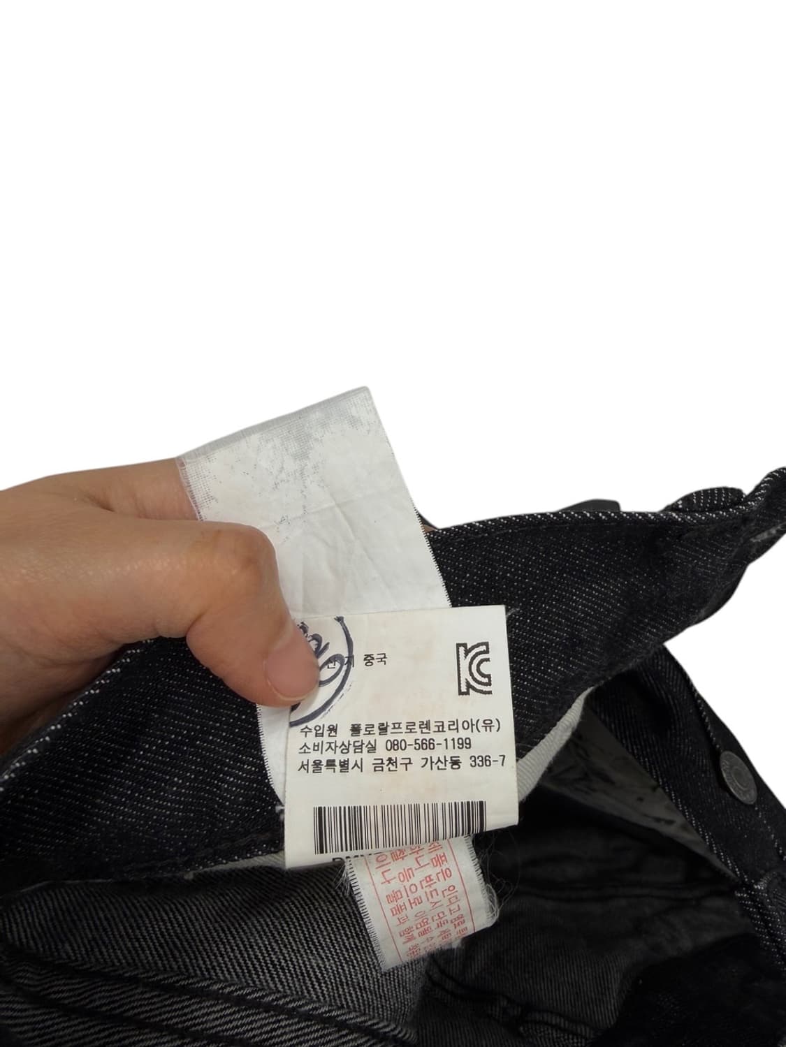데님앤서플라이 흑청 데님팬츠 (30)  상품이미지8