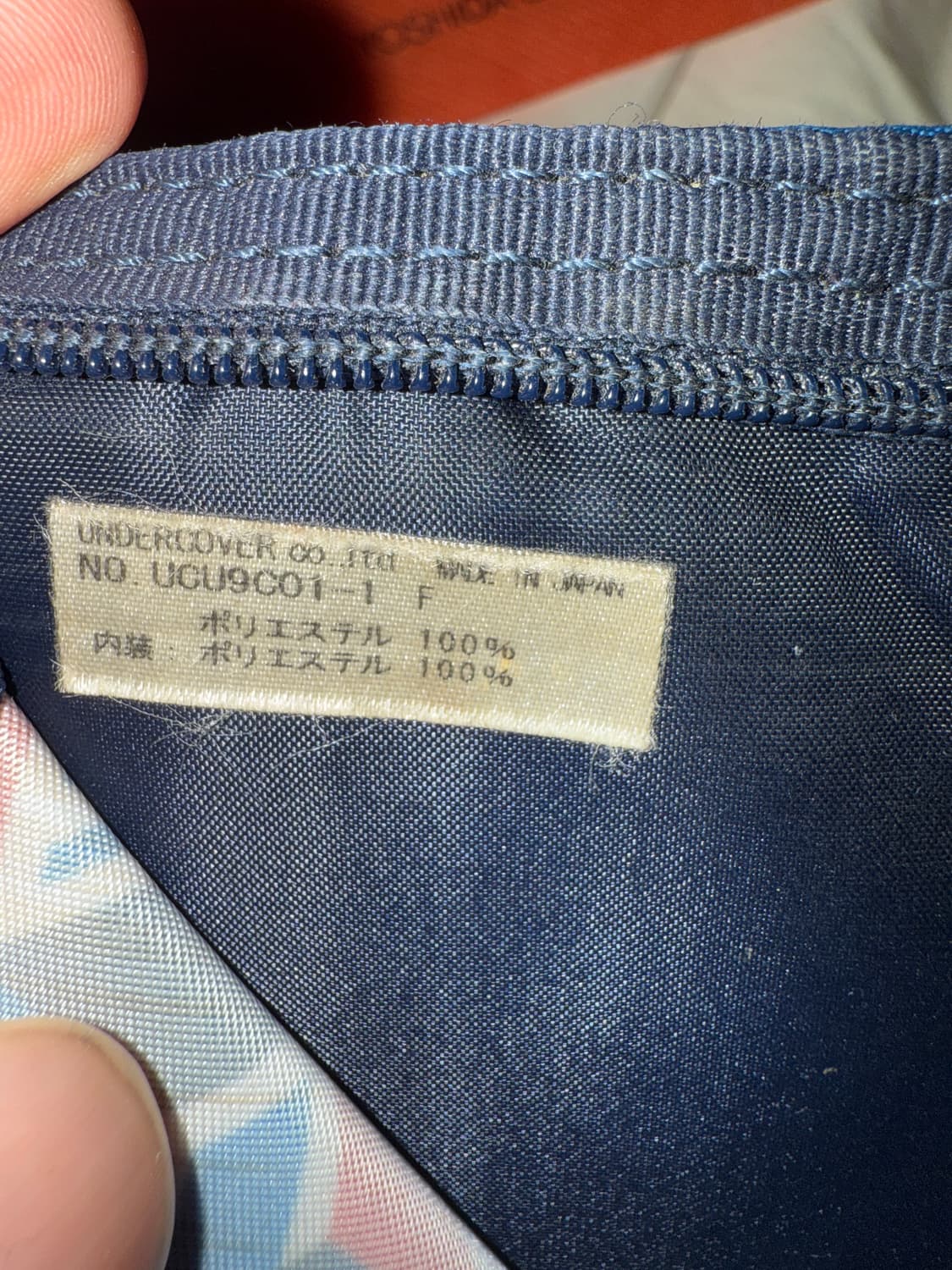 요시다포터 언더커버 콜라보 지갑 상품이미지2