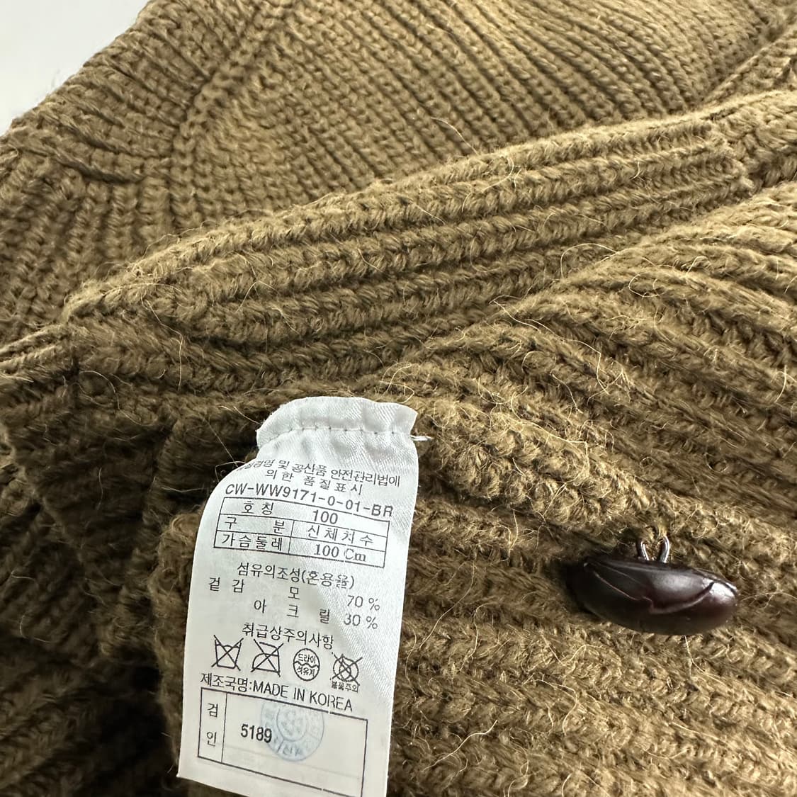 M 커스텀멜로우 브라운 오픈카라 더블 헤비울 가디건 상품이미지6