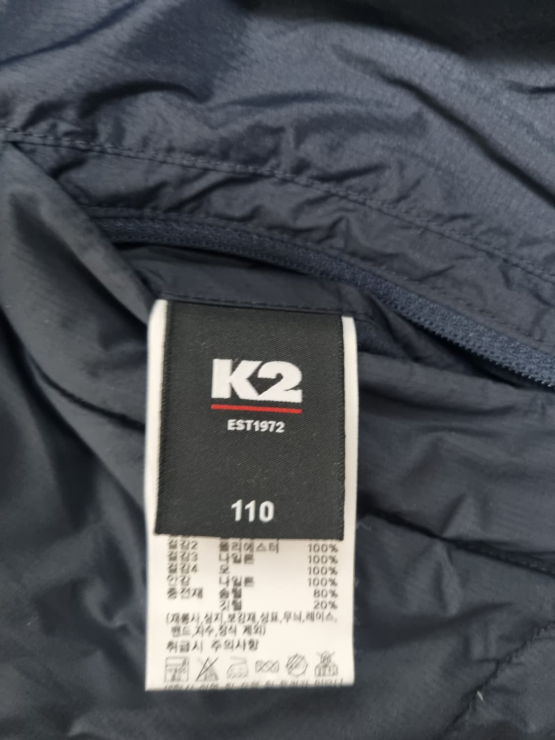 K2 비숑 트위드 리버시블 다운 자켓 상품이미지6