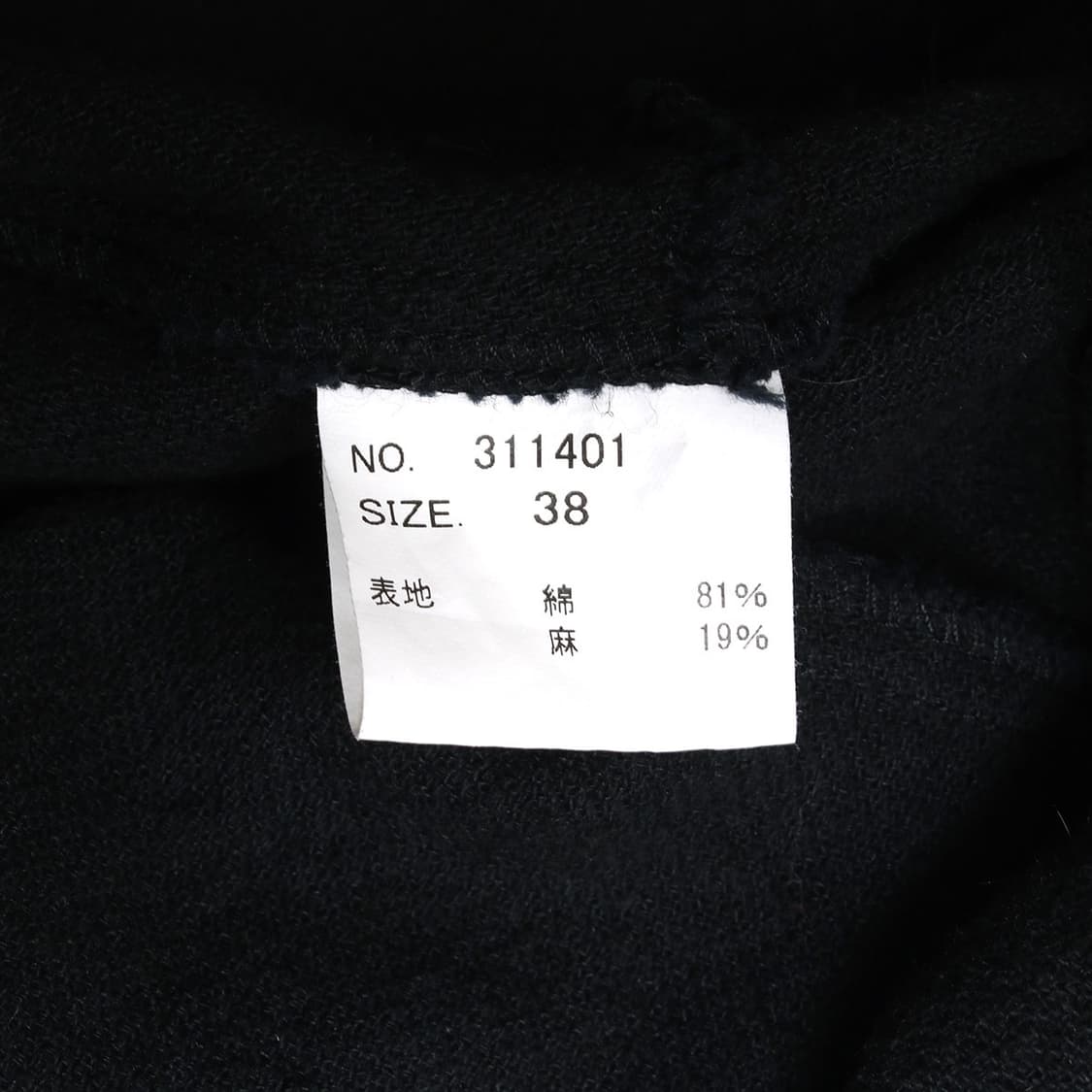 tous les deux ensemble 상품이미지7