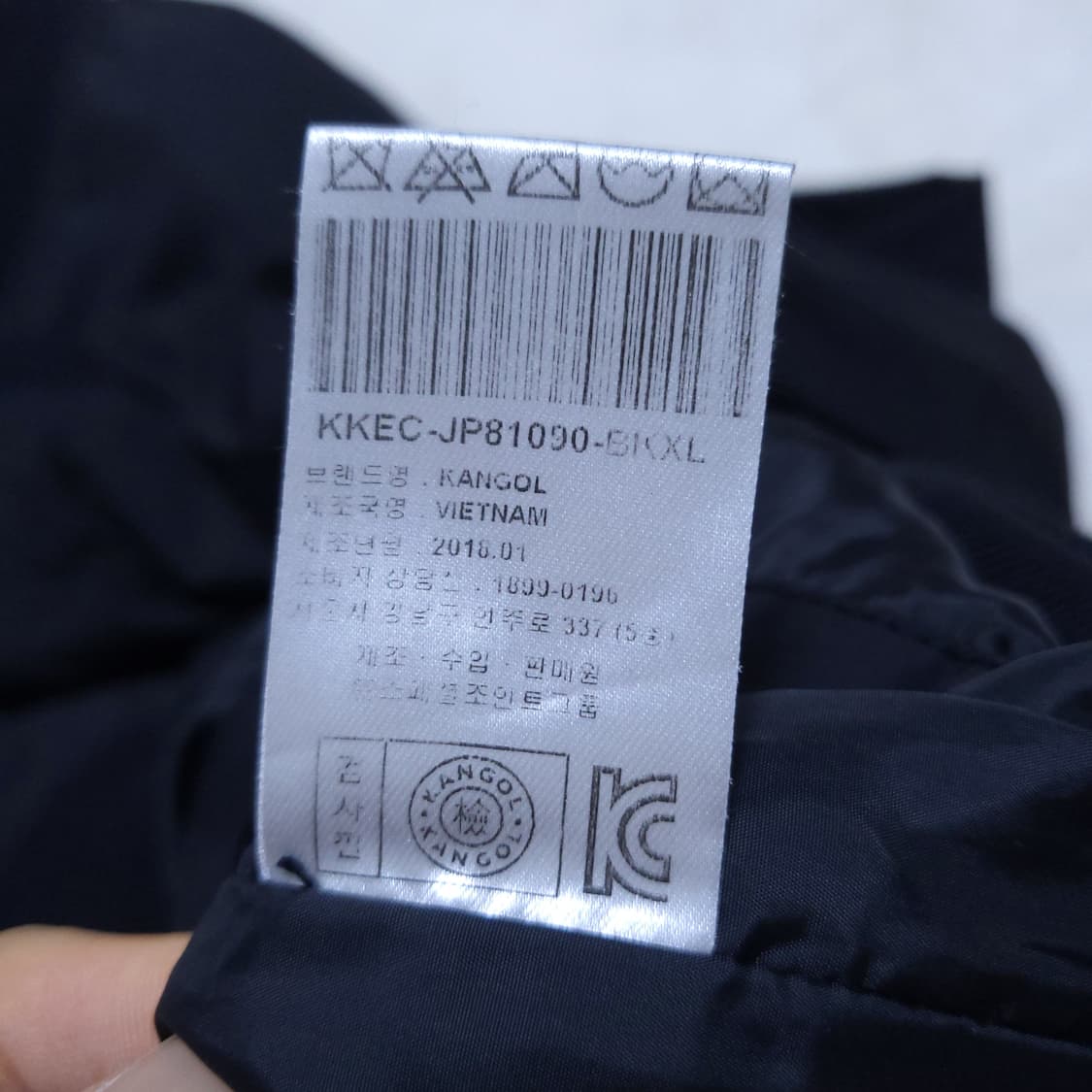 캉골 남성 항공점퍼 XL 0224 상품이미지5