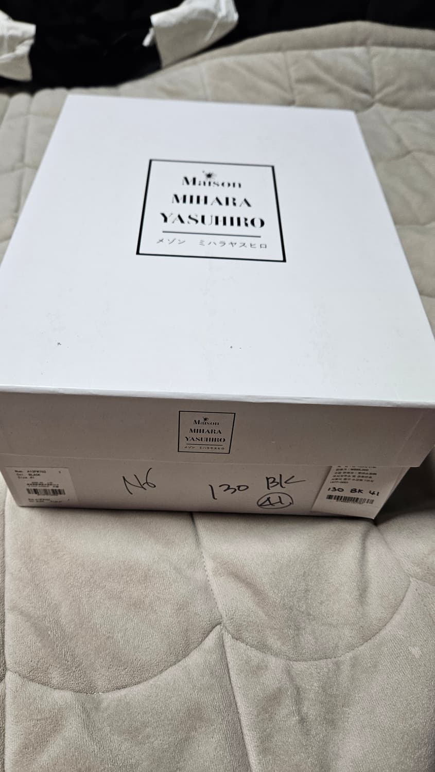 미하라 야스히로 키스 하이 스니커즈 신발 슈즈 상품이미지7