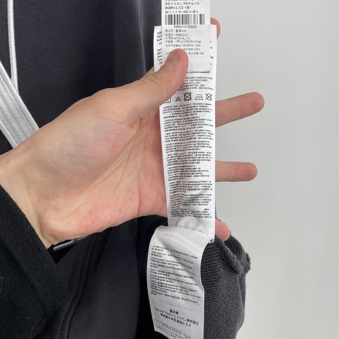 U 아르마니 익스체인지 챠콜 맨투맨 상품이미지6