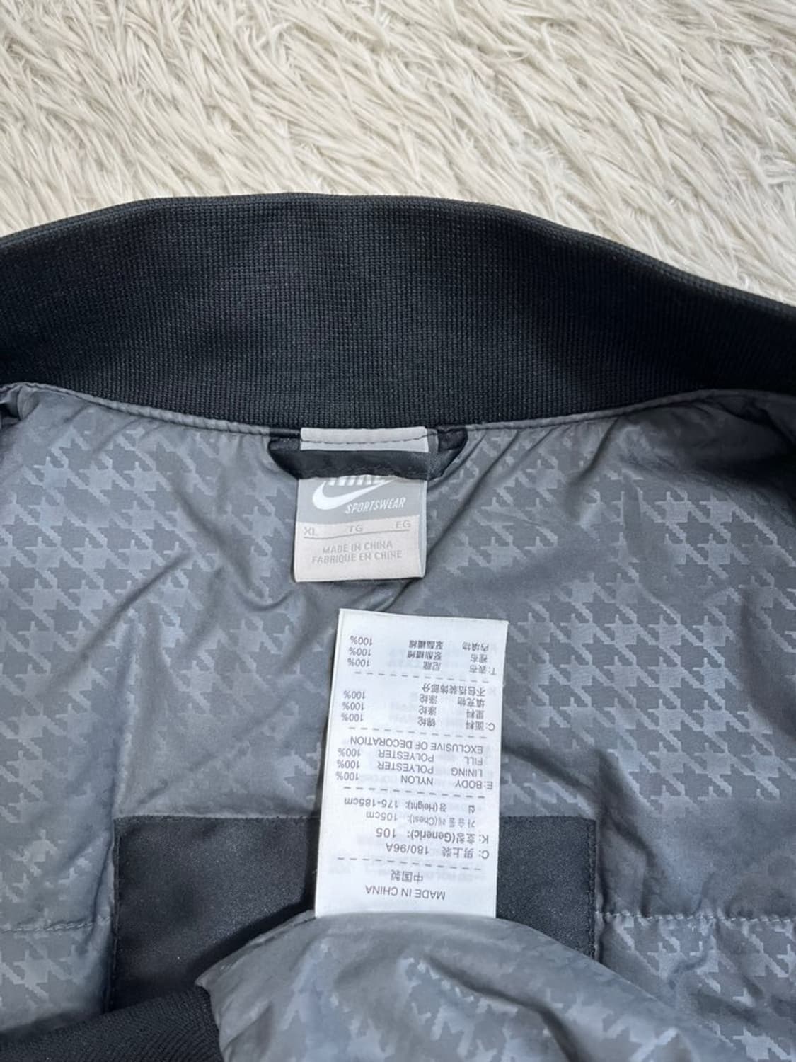 나이키 사틴 스타디움 점퍼/#2688 상품이미지6