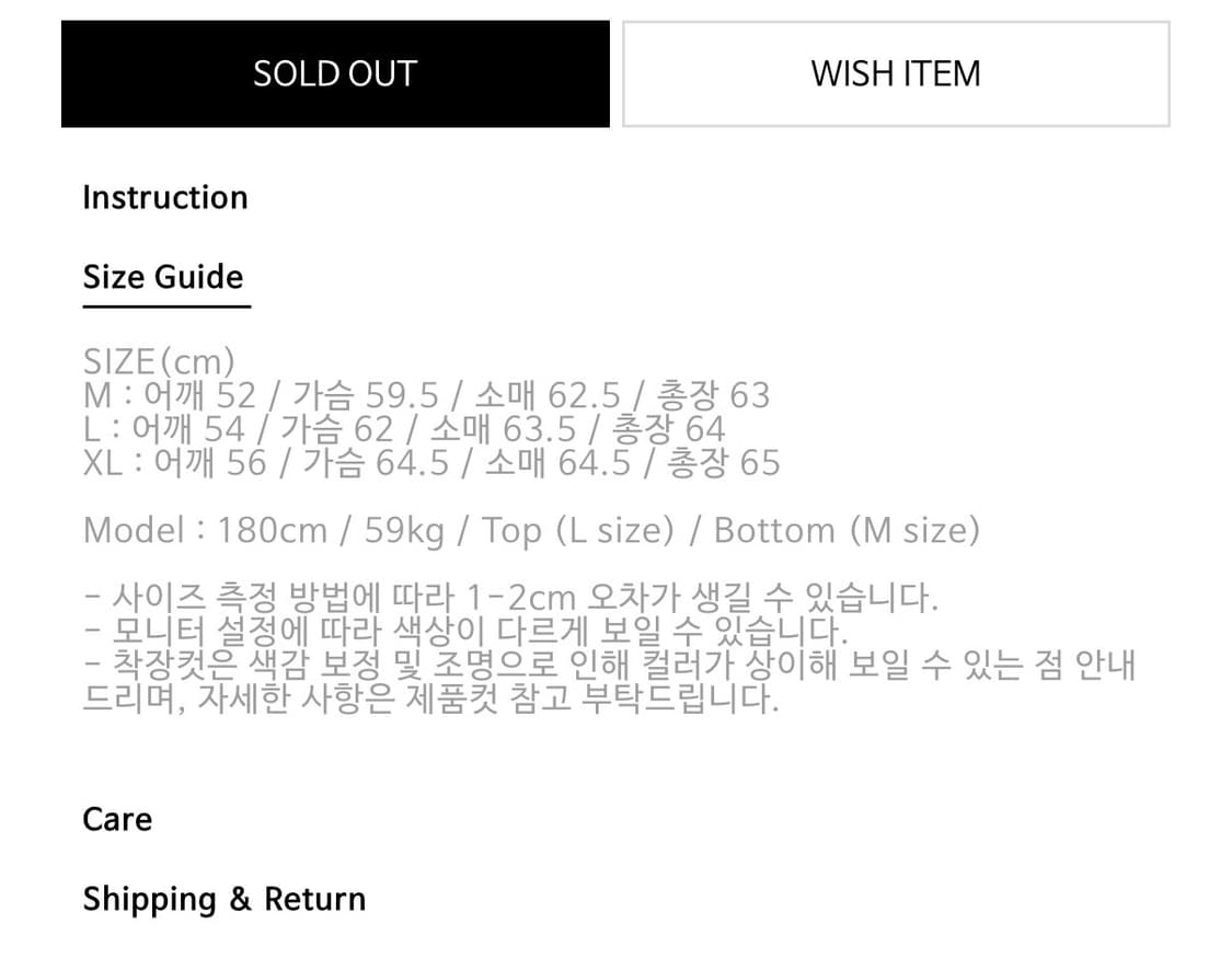 아트이프액츠 레더 스윙 자켓 Leather Swing Jacket 상품이미지2