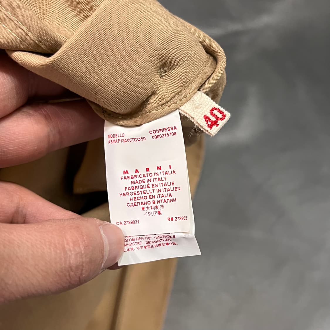  마르니 버튼 슬리브리스 원피스 +명품감정서 y16049 상품이미지7