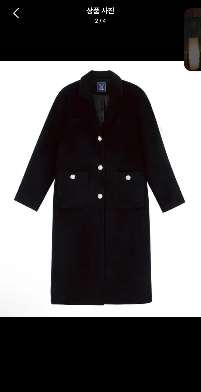 새상품) 살롱드욘 롱코트 블랙 울 100 (빈티지 엔틱룩) 상품이미지2
