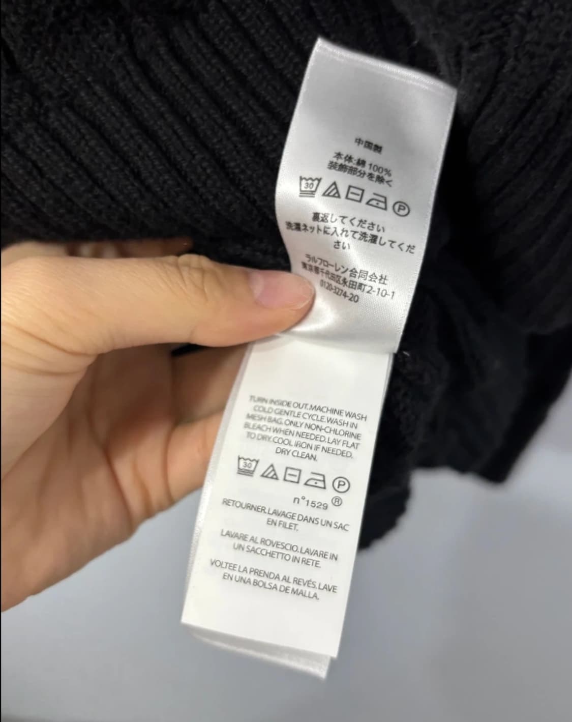 폴로 랄프로렌 케이블 니트 블랙 100 상품이미지6