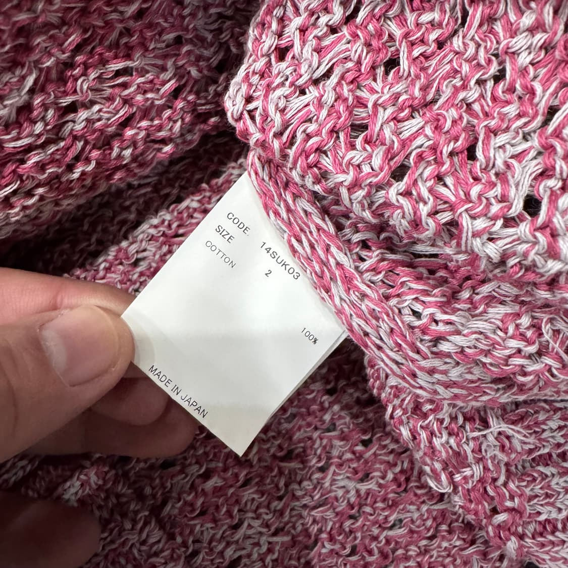 URU 도쿄 니트 상품이미지5