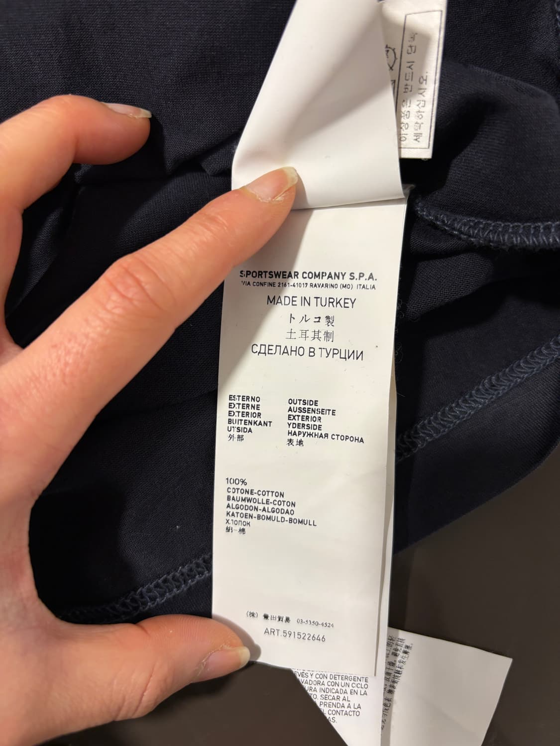 스톤아일랜드 브이넥 롱슬리브 상품이미지10