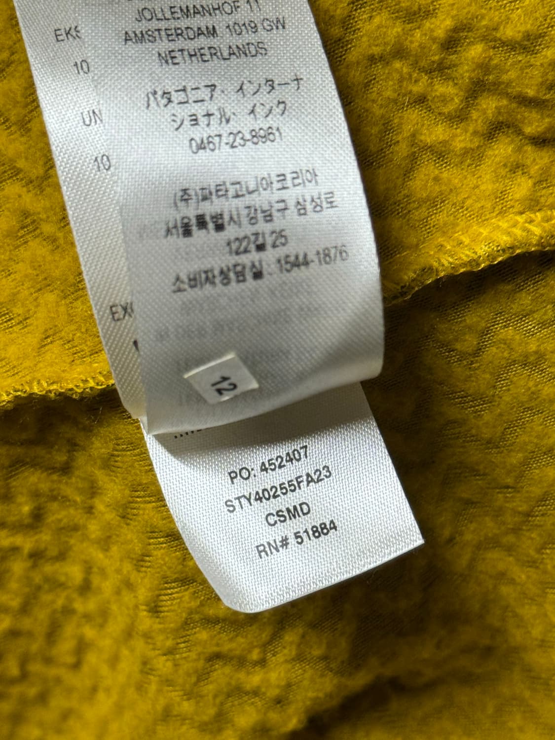 파타고니아 R1 에어 후디 XL 새제품 상품이미지7