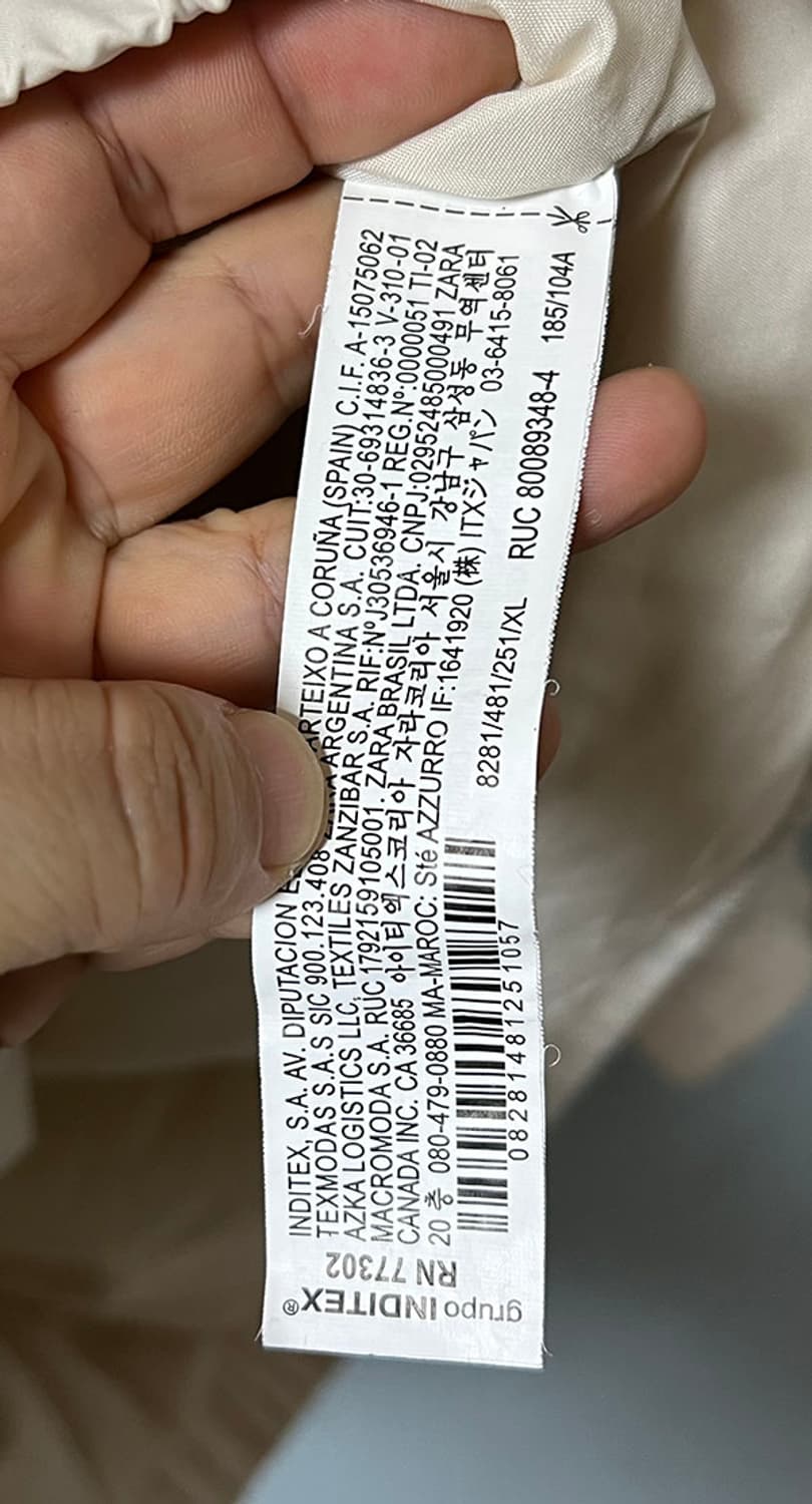 ZARA 자라 남자 패딩점퍼 오버핏 웰론 캐주얼 XXL 110 상품이미지4