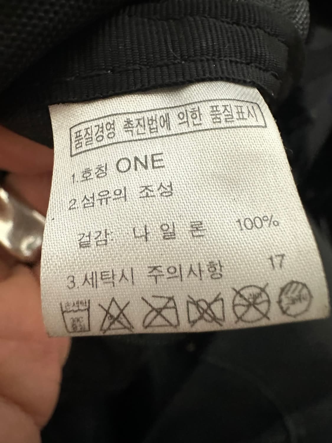 노스페이스 더플백 상품이미지3