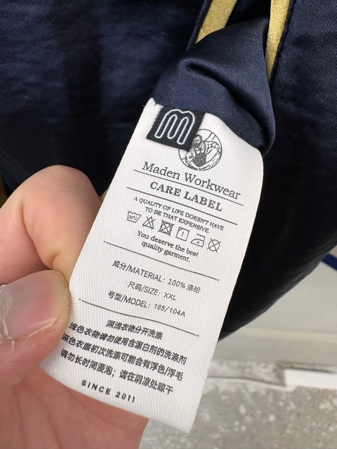 마덴 워크웨어 리버시블 자수 스카쟌 상품이미지8