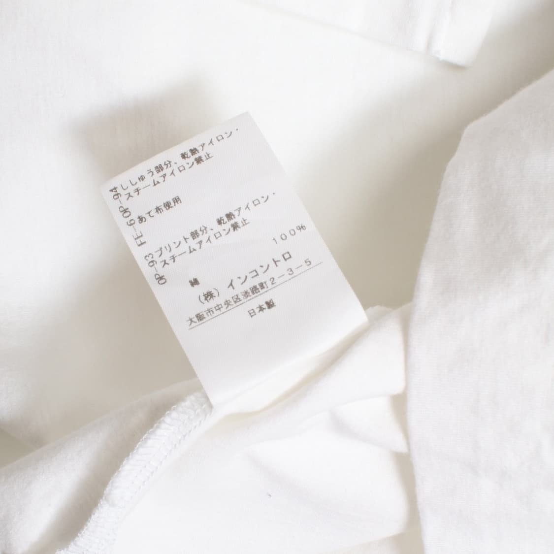 Vivienne Westwood 상품이미지5