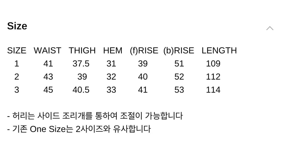 (3)kamien 타이탄 배기 팬츠 베이지 상품이미지6