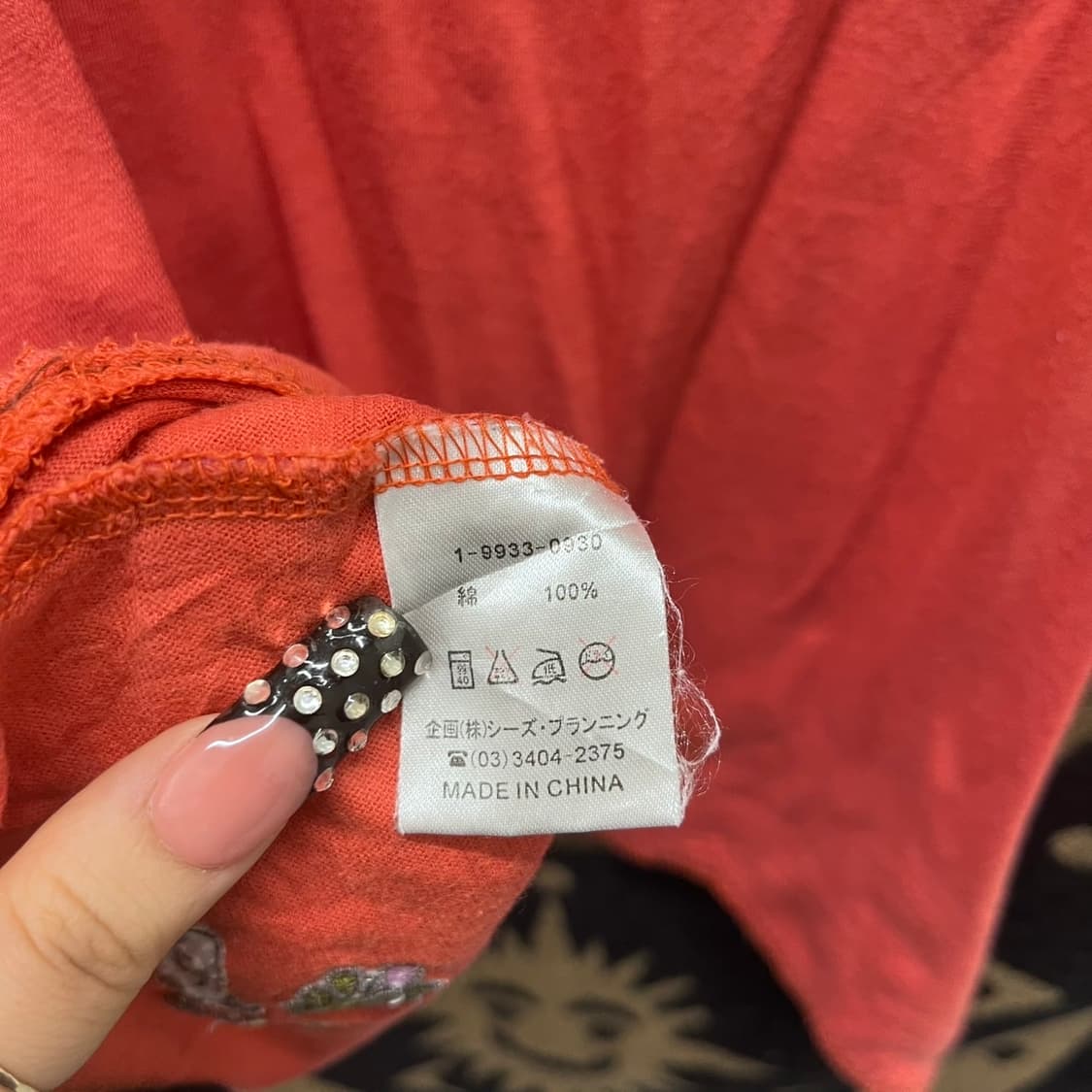 빈티지 레이스 란제리 Y2K 오렌지 콩버튼 슬리브리스 끈나시 K0023 상품이미지6