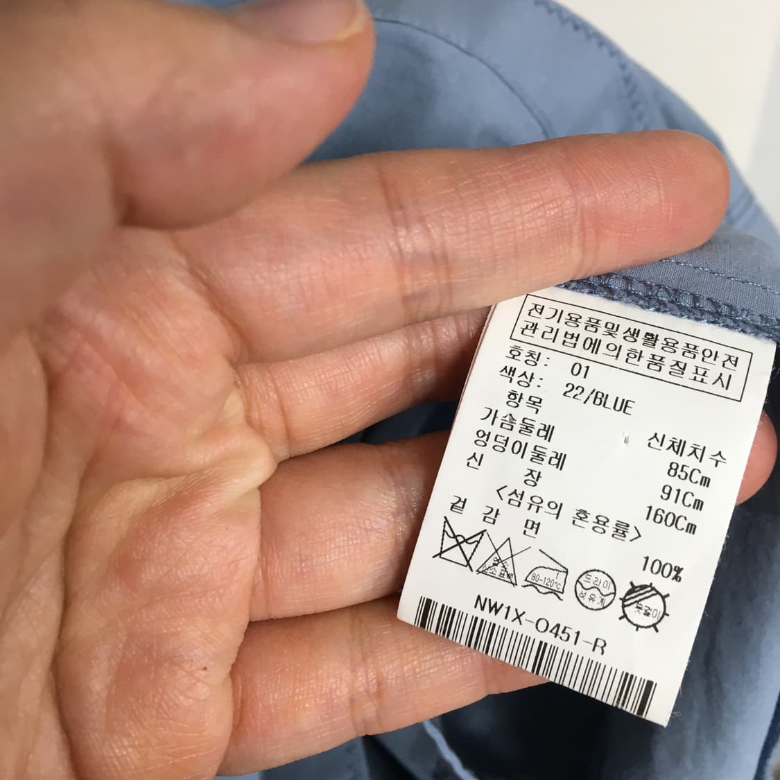 온앤온 볼륨 롱 원피스 85 상품이미지4