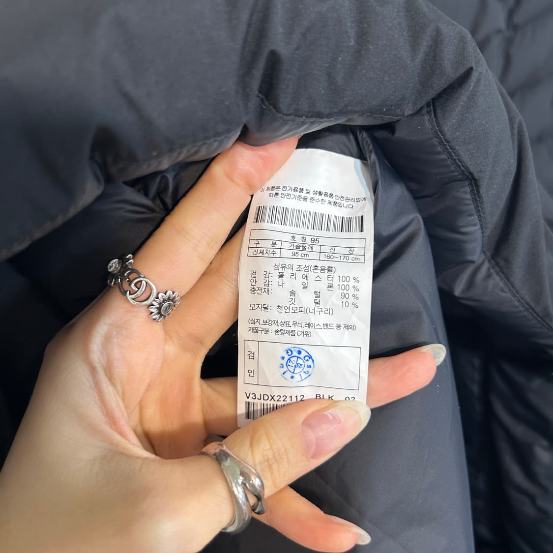 코오롱 22FW 여성 구스다운 롱패딩 95 상품이미지3