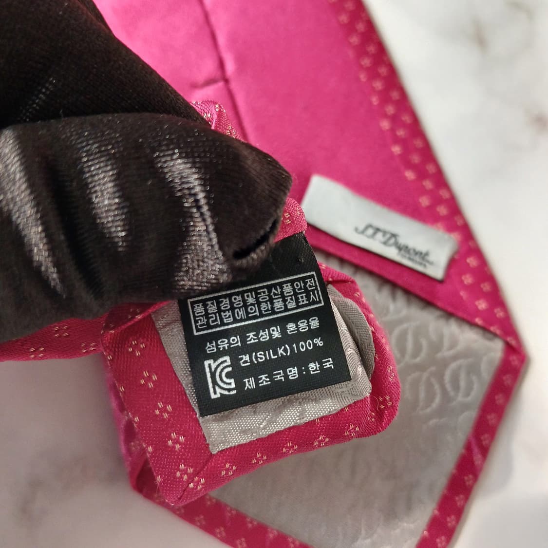 에스.티. 듀퐁 실크 핑크 로고 패턴 넥타이 8.7cm A+등급 E833 상품이미지9