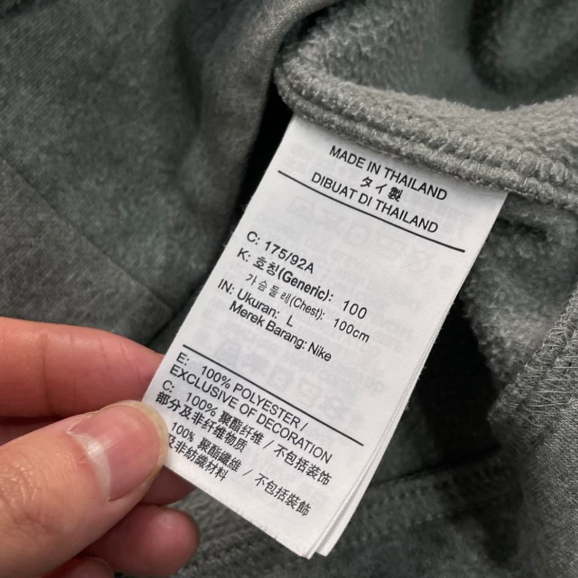 100 나이키 드라이핏 후드티 상품이미지4