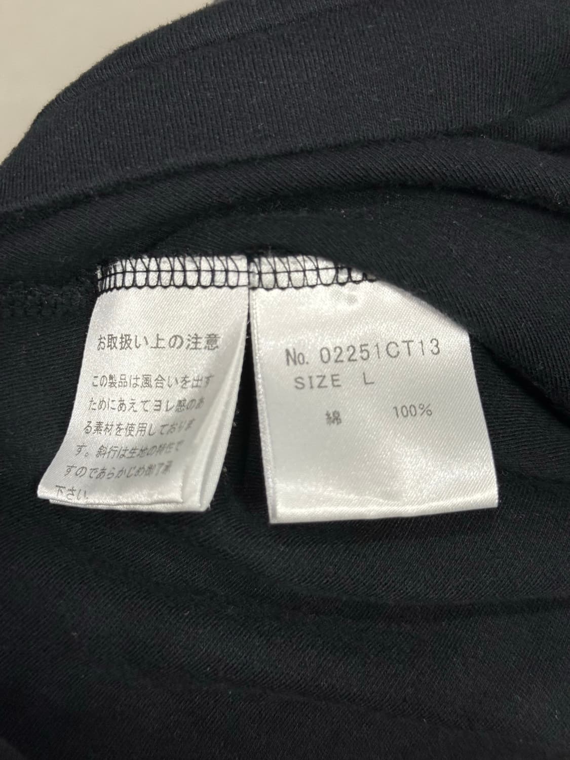 히스테릭 글래머 히스걸 반팔 티셔츠 상품이미지3