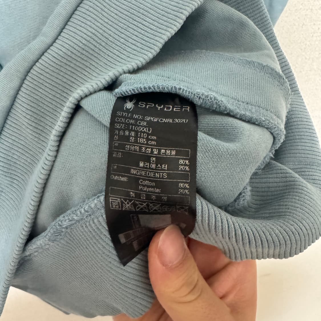 스파이더 맨투맨 XXL 팝니다! 상품이미지6