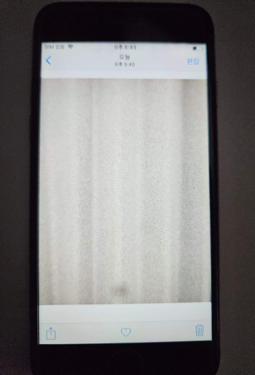 아이폰6 스페이스그레이 16GB 상품이미지3