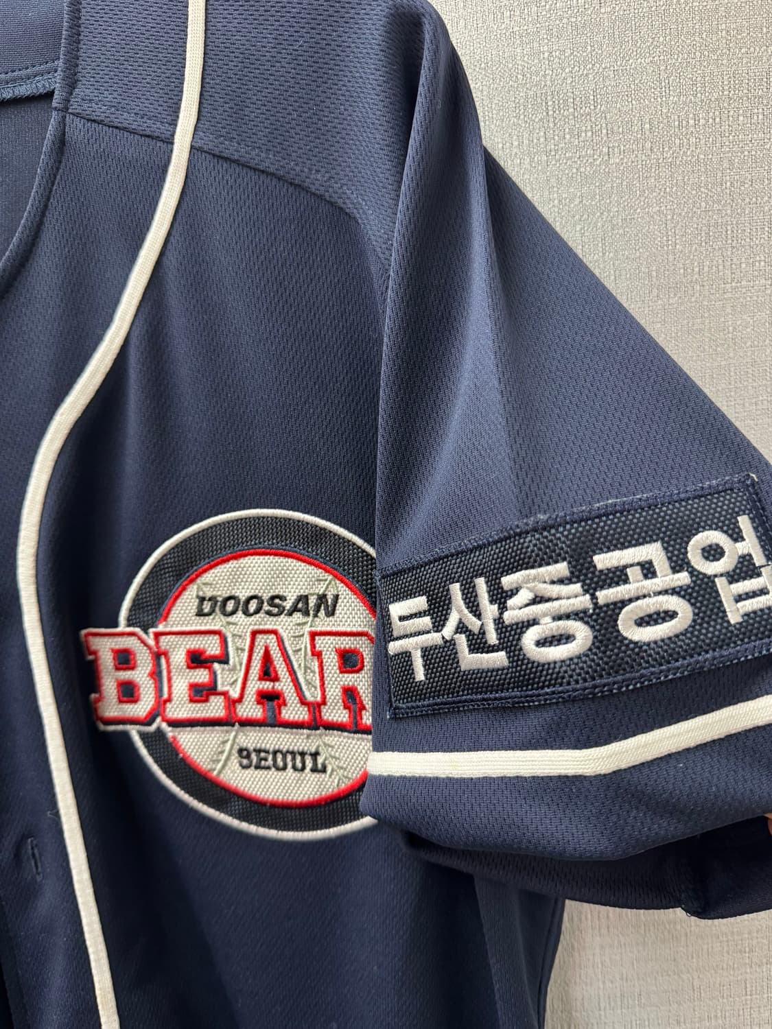 두산베어스 외야수 등번호 민병헌 어웨이 유니폼 L 상품이미지3