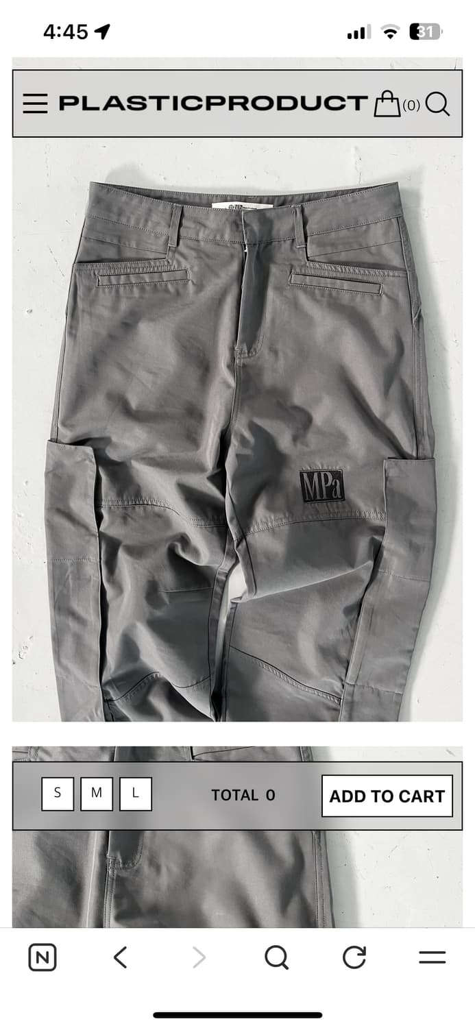 MPa MULTI PANEL CARGO PANTS (GREY) 상품이미지3